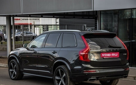 Volvo XC90 II рестайлинг, 2018 год, 4 299 000 рублей, 8 фотография