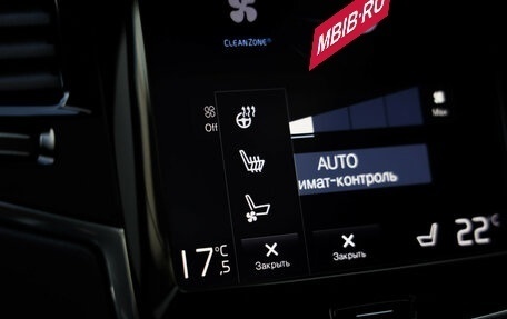 Volvo XC90 II рестайлинг, 2018 год, 4 299 000 рублей, 17 фотография