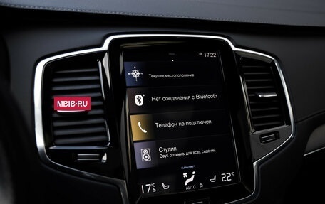 Volvo XC90 II рестайлинг, 2018 год, 4 299 000 рублей, 15 фотография