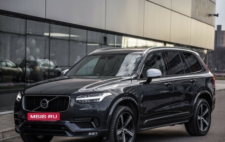 Volvo XC90 II рестайлинг, 2018 год, 4 299 000 рублей, 3 фотография