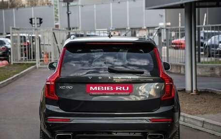 Volvo XC90 II рестайлинг, 2018 год, 4 299 000 рублей, 7 фотография