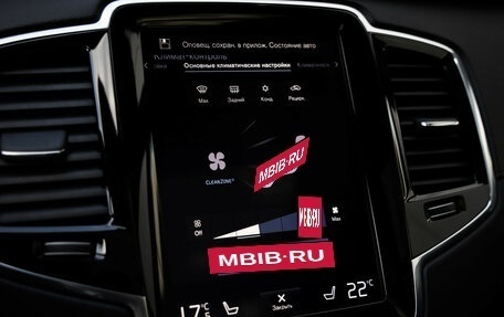 Volvo XC90 II рестайлинг, 2018 год, 4 299 000 рублей, 16 фотография