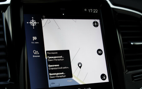 Volvo XC90 II рестайлинг, 2018 год, 4 299 000 рублей, 18 фотография