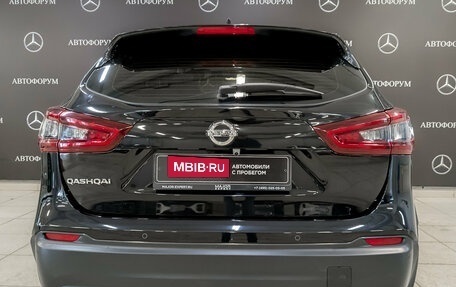 Nissan Qashqai, 2020 год, 2 300 000 рублей, 6 фотография