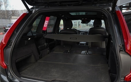 Volvo XC90 II рестайлинг, 2018 год, 4 299 000 рублей, 36 фотография