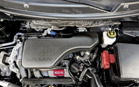 Nissan Qashqai, 2020 год, 2 300 000 рублей, 9 фотография