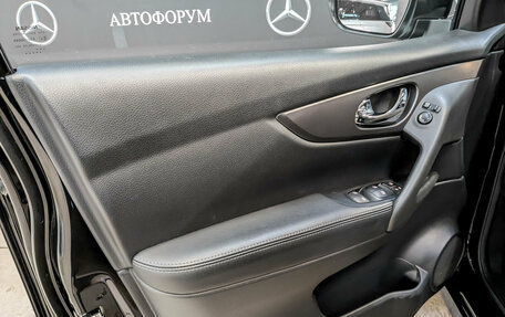 Nissan Qashqai, 2020 год, 2 300 000 рублей, 19 фотография