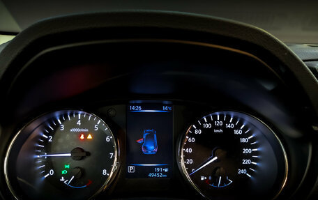 Nissan Qashqai, 2020 год, 2 300 000 рублей, 13 фотография