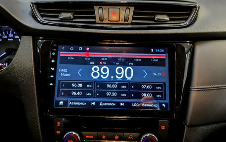 Nissan Qashqai, 2020 год, 2 300 000 рублей, 15 фотография