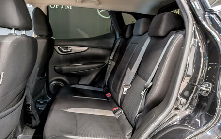 Nissan Qashqai, 2020 год, 2 300 000 рублей, 12 фотография