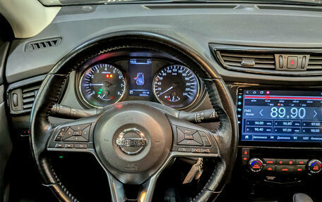 Nissan Qashqai, 2020 год, 2 300 000 рублей, 21 фотография