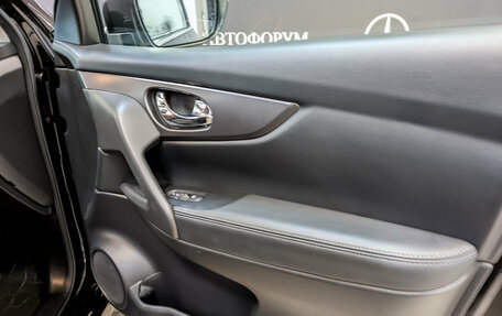 Nissan Qashqai, 2020 год, 2 300 000 рублей, 23 фотография