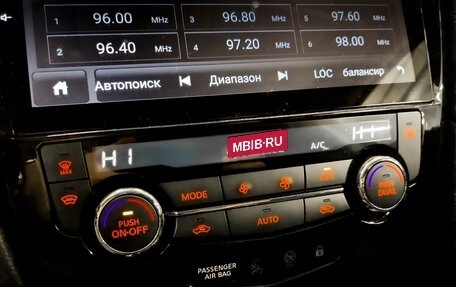 Nissan Qashqai, 2020 год, 2 300 000 рублей, 24 фотография