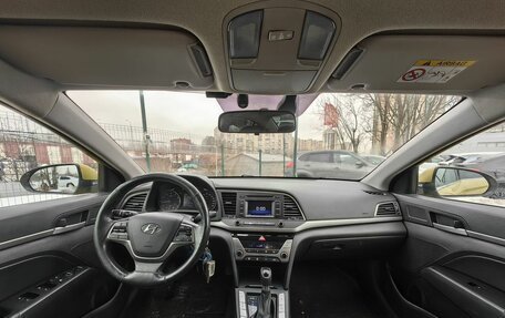 Hyundai Elantra VI рестайлинг, 2016 год, 1 074 900 рублей, 11 фотография