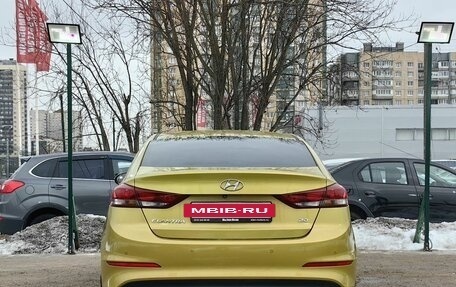 Hyundai Elantra VI рестайлинг, 2016 год, 1 074 900 рублей, 7 фотография