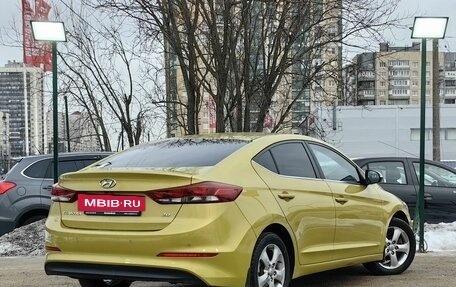 Hyundai Elantra VI рестайлинг, 2016 год, 1 074 900 рублей, 6 фотография