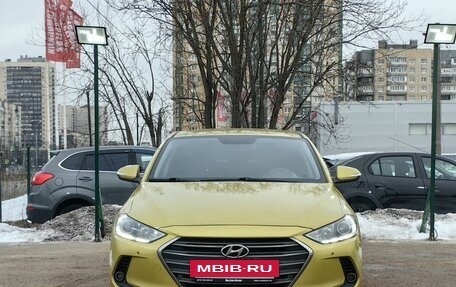 Hyundai Elantra VI рестайлинг, 2016 год, 1 074 900 рублей, 2 фотография