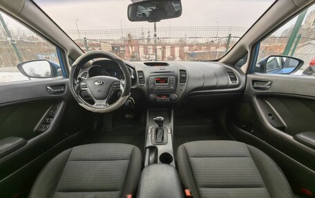 KIA Cerato III, 2014 год, 654 900 рублей, 10 фотография