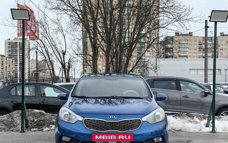 KIA Cerato III, 2014 год, 654 900 рублей, 2 фотография