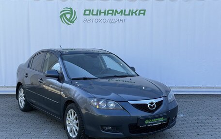 Mazda 3, 2008 год, 530 000 рублей, 3 фотография