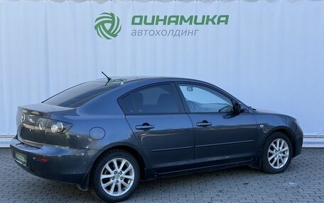 Mazda 3, 2008 год, 530 000 рублей, 5 фотография