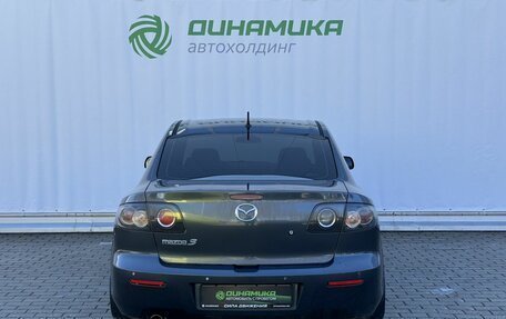 Mazda 3, 2008 год, 530 000 рублей, 6 фотография