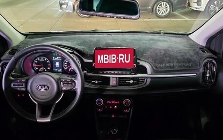 KIA Morning III, 2023 год, 1 050 810 рублей, 8 фотография