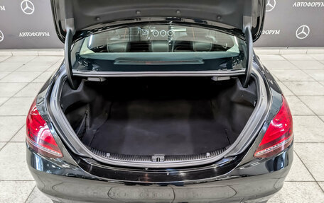 Mercedes-Benz C-Класс, 2019 год, 2 850 000 рублей, 10 фотография