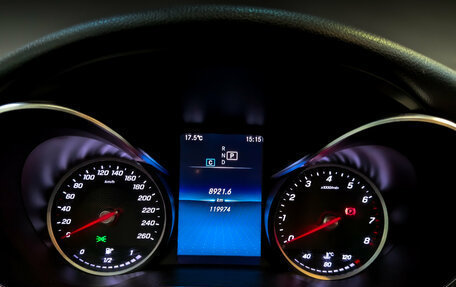 Mercedes-Benz C-Класс, 2019 год, 2 850 000 рублей, 13 фотография