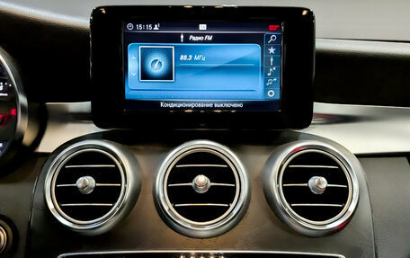 Mercedes-Benz C-Класс, 2019 год, 2 850 000 рублей, 15 фотография