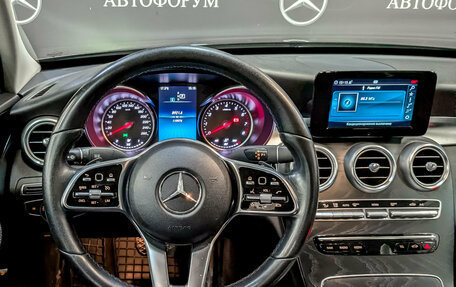 Mercedes-Benz C-Класс, 2019 год, 2 850 000 рублей, 21 фотография