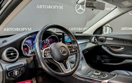 Mercedes-Benz C-Класс, 2019 год, 2 850 000 рублей, 16 фотография