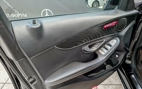 Mercedes-Benz C-Класс, 2019 год, 2 850 000 рублей, 19 фотография