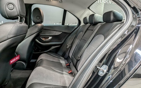 Mercedes-Benz C-Класс, 2019 год, 2 850 000 рублей, 12 фотография