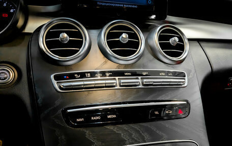 Mercedes-Benz C-Класс, 2019 год, 2 850 000 рублей, 24 фотография