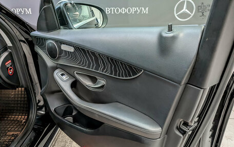 Mercedes-Benz C-Класс, 2019 год, 2 850 000 рублей, 23 фотография