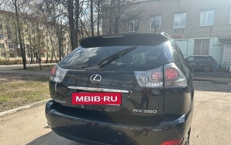 Lexus RX II рестайлинг, 2006 год, 1 500 000 рублей, 3 фотография