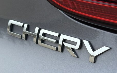 Chery Tiggo 4 I рестайлинг, 2022 год, 1 499 000 рублей, 13 фотография