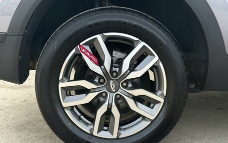 Chery Tiggo 4 I рестайлинг, 2022 год, 1 499 000 рублей, 12 фотография