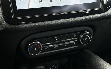 Chery Tiggo 4 I рестайлинг, 2022 год, 1 499 000 рублей, 26 фотография