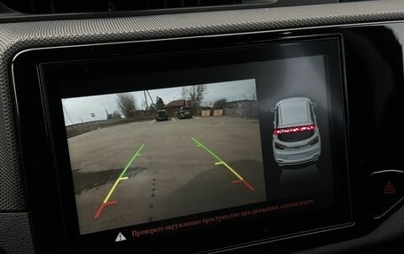 Chery Tiggo 4 I рестайлинг, 2022 год, 1 499 000 рублей, 24 фотография