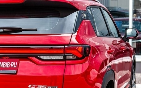 Changan CS35 Plus, 2025 год, 2 649 000 рублей, 26 фотография