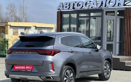 CheryExeed LX, 2023 год, 1 500 000 рублей, 5 фотография