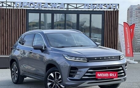 CheryExeed LX, 2023 год, 1 500 000 рублей, 3 фотография