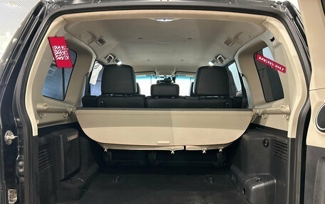 Mitsubishi Pajero IV, 2015 год, 2 199 000 рублей, 12 фотография