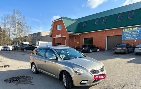 KIA cee'd I рестайлинг, 2010 год, 745 000 рублей, 7 фотография