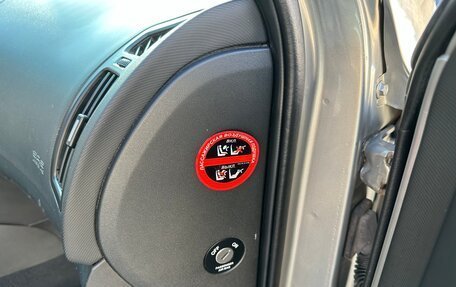 KIA cee'd I рестайлинг, 2010 год, 745 000 рублей, 19 фотография