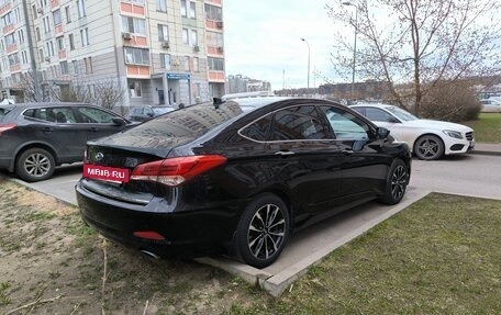 Hyundai i40 I рестайлинг, 2015 год, 1 450 000 рублей, 3 фотография