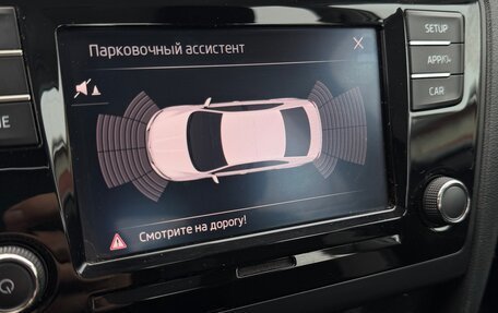 Skoda Rapid I, 2019 год, 1 080 000 рублей, 13 фотография