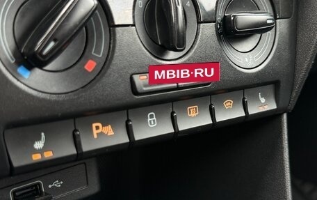 Skoda Rapid I, 2019 год, 1 080 000 рублей, 12 фотография